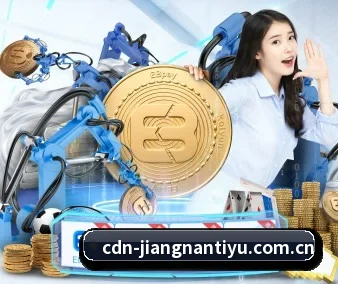 全球化 - 全球化战略取得重大进展,千万用户共同见证江南体育平台成长。